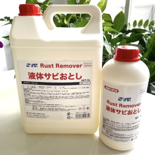 Hóa chất tẩy rỉ sét SYK Rust Remover đậm đặc - Có thể pha loãng 1:100