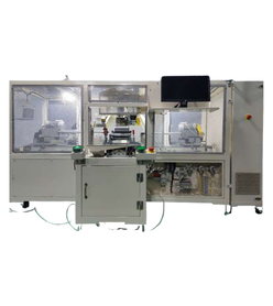 Grinding machine
